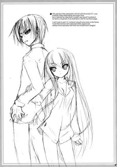 (COMIC1) [VENOM (Alto Seneka, Rusty Soul)] Kouhime Kyouhime (Code Geass) [English] {Hennojin}