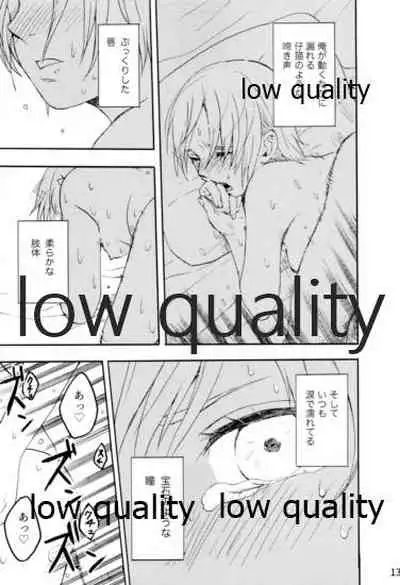 [mistworld. (Kirihana Miwo)] Inochi Mijikashi Koiseyo Shinobi Sairokushuu (Naruto) [2020-05-16]