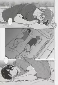 (Renai Endorphin) [Yakiniku Teishoku (Megumi)] Ring My Heart Bell (Free!)