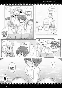 (C88) [Itou Life] Yawaraka Atago-san (Kantai Collection -KanColle-) [English]