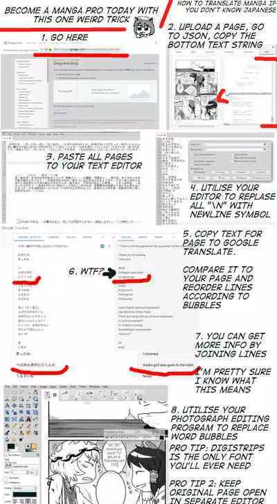 [Non] OrinKuu no Jouji. | The Orinkuu Affair. (Touhou Project) [English] [Yolo Translations]