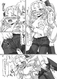 [Goberazzo (Mukaibi Aoi)] Zero Cup 2 (Zero no Tsukaima) [Digital]