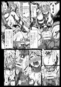 [Reiha] Ishukan SEX Communication [Digital]