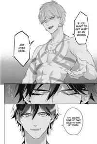 Kotabi no Butai wa Umi Nareba!! | Because This Time the Stage is the Sea!!