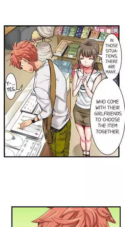 [Kira Hiroyoshi] Cin Pub! ~Anoko o Ikaseru no ga Ore no Oshigoto~ | The Dick Pub Ch. 1-25 [English] [Ongoing]