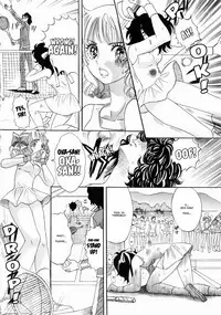 [Shoshi Magazine Hitori (Ogawa Kanran)] Hiromi o Nerae! -Ichinensei Buin Hanabusa Rei- (Aim for the Ace!) [English] [MisterJ167]