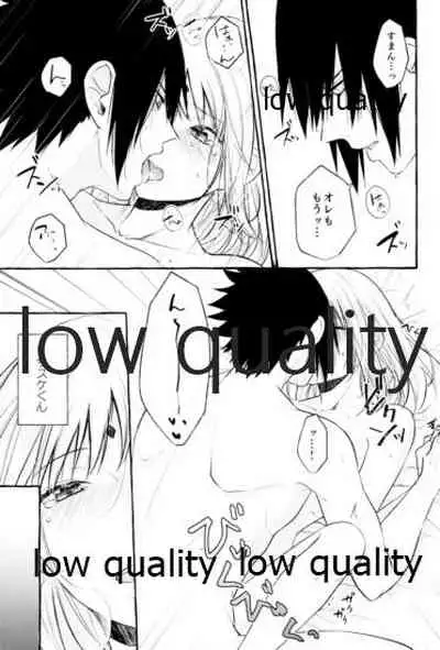 (Zennin Shuuketsu 11) [Togijiru (OhRin)] Ameagari ni wa Kiss o Shite (Naruto)