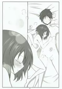 (C84) [Omocha Kaden (Beni Bana)] Happy Time (Another)