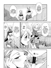 (Futaket 9) [Kaguya Hime Koubou (Gekka Kaguya)] Futariha Futanari Tyoukyoushi (Final Fantasy Tactics) [English] {doujin-moe.us}