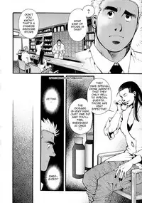 [Matsuzaki Tsukasa] Sanzensekai no Karasu o Koroshi Kanzenban - Killing The Crow on 3,000 Worlds [English] [Biitchylin]