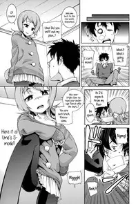 [Gengorou] Osanazuma to Issho | My Young Wife And I [English] {5 a.m.}