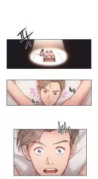 [BYMAN] Erotic Sensuality & Perception Ch. 1-10 [English] (YoManga) (Ongoing)