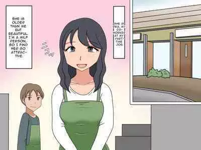 [Toshiue Jukujo no Miryoku] Beit Saki no Toshiue Jukujo-san to Ecchi Shichatta | I Had Sex With The Older Woman At My Part-time Job [English] [goodismaker]