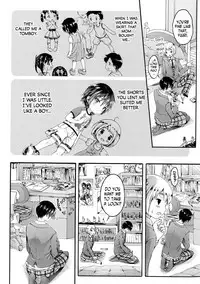 [Koorizu] Yuuri-sama ga Miteru | Yuuri-sama is Watching (COMIC Shingeki 2016-12) [English] [N04h]