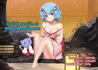 [Minase Seri] Melty Nuts Milk② (Otokonoko HEAVEN Vol. 35) [English] {Hennojin} [Digital]