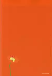 (WRY-FES2) [Kanakana Shoutengai (Riuta Gao)] Mitsuori-bako (JoJo's Bizarre Adventure)