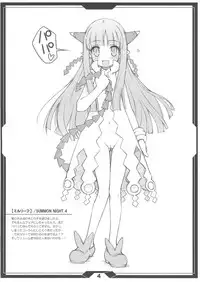 [life] EASY LIFE 0612 (Various)