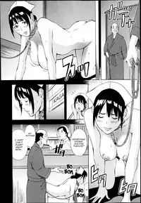 [Amano Ameno] Nurse Fuyuno Chika no Hyouri | Nurse Fuyuno Chika's other Side (COMIC X-EROS #12) [English]