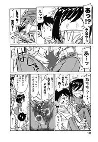 [Charlie Nishinaka] Cheers! 5