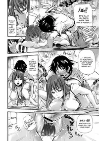 [Nakata Modem] Houkei Nama Ijiri Ch. 1-10 [English] [YQII]