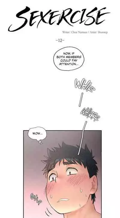 [Choe Namsae, Shuroop] Sexercise Ch. 1-35 [English]