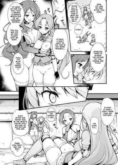 [Massaratou (Motomushi)] Onna Kishi Sei Ruruna ~Kishi Mahou Gakuen Intan~ | Maiden Knight Lilouna ~The Degenerate Knight-Mage Academy Feud~ [English] [Digital]