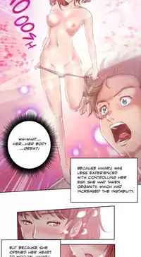 [BYMAN] Sex Knights-Erotic Sensuality & Perception Ch.1-17 (English) (Ongoing)