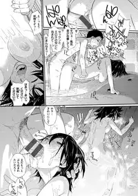 [Ash Yokoshima] Wotako-san (Hoka) - the otaku angel [Digital]