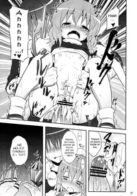 (C79) [Nounai Kanojo (Kishiri Toworu)] Kirisame Marisa no Yuuutsu | The Melancholy of Marisa Kirisame (Touhou Project) [English] [UMAD]