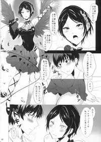 (Utahime Teien 3) [Kuronishiki (Takaharu)] Hayami Kanade wa KISS ga Shitai (THE IDOLM@STER CINDERELLA GIRLS)