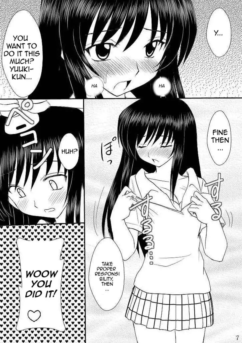 Let's Play With The Mindcontrol Antenna