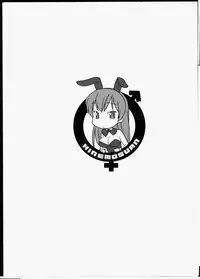 (C75) [Hinemosuan (Hinemosu Notari)] Futa Bunny