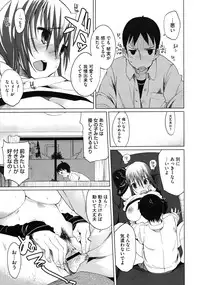 COMIC Megastore 2010-08