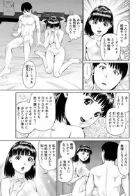 Action Pizazz DX 2017-06 [Digital]