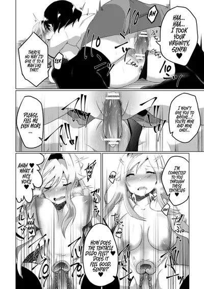 [Anthology] 2D Comic Magazine Crazy Psycho Les Kyuuai Ryoujoku Vol.1 [English] {Hennojin} [Digital]