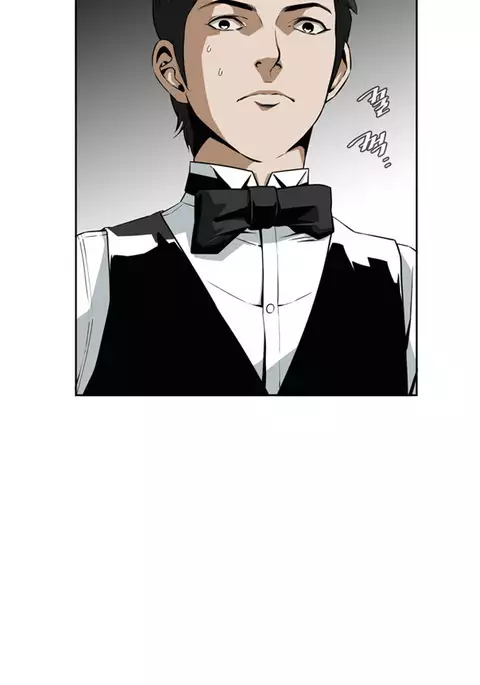 Take a Peek Ch.1-6
