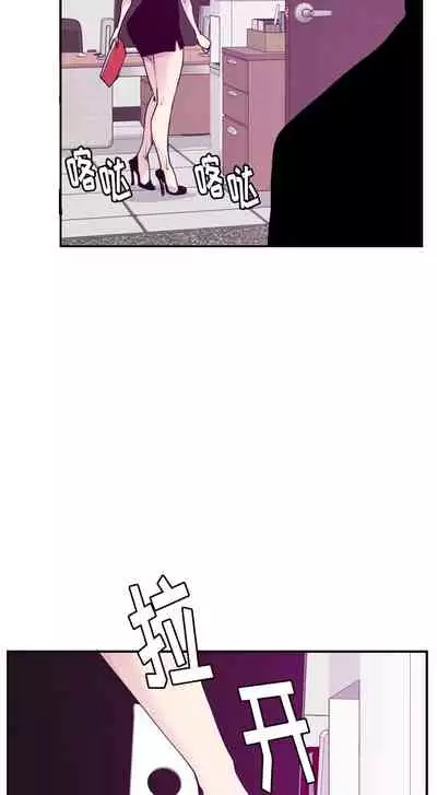 慾望人妻 1-40