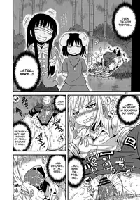 (Reitaisai 9) [Fugodoku (Katou Fuguo)] SURUDAKE San. (Touhou Project) [English] [rqwrqw]