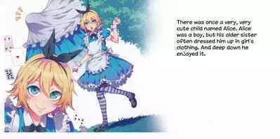 (C90) [Alice no Takarabako (Mizuryu Kei)] Yoiko no Sukebe Douwa Series 2 Fushidara na Kuni no Alice (Alice in Wonderland) [English] [hardcase8translates]