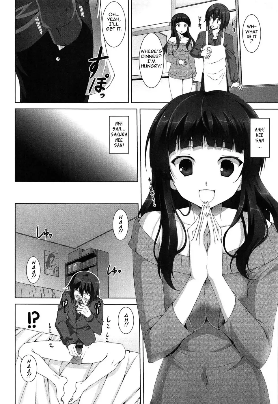 The Best Time for Sex is Now - Chapter 3 - When Onee-Chan Found Out About That Thing