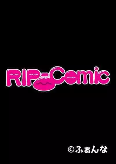 [BENETTY] Zecchou Tengoku Vol. 35 ~Ama Love Noumitsu!? Torotoro Torokeru Icha Love SEX!!~ "SituColle! Series"