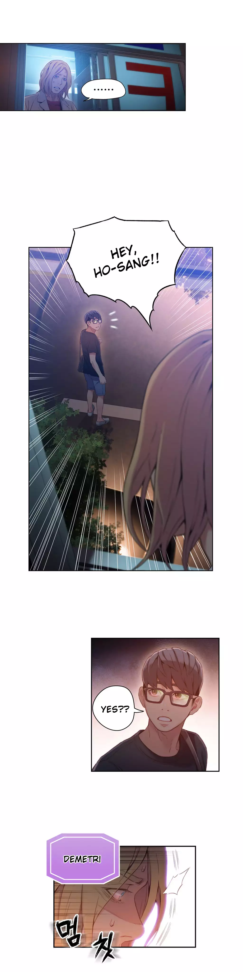 Sweet Guy Ch.1-51