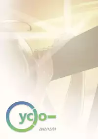 (C83) [Cyclo- (Maru)] 15-sai to 364-nichi (THE IDOLM@STER)