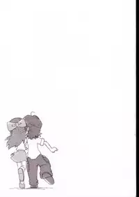 (Puniket 7) [Circle Heron (Shiramayumi)] Magejun VALUESTAR (Ojamajo Doremi)