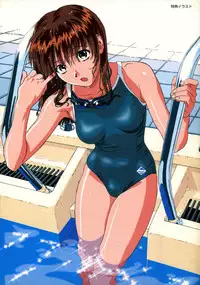 SOGNA ILLUSTRATIONS II