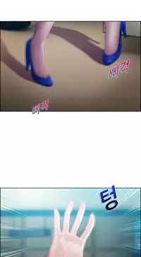 [Studio Gale] Lady Garden Ch.1-36 (English) (Ongoing)