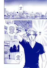 [NAONO Bohra] Jouzetsuna Yubi