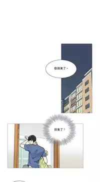 [The Jinshan] Sadistic Beauty | 虐美人 Ch.1-51[Chinese] [17+沒有漢化]