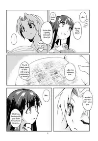 (Tsuki no Utage 3) [Gokusaishiki (Aya Shachou)] Hourai Daybreak (Touhou Project) [English]