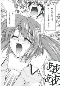 (C61) [GOLD RUSH (Suzuki Address)] welcome (Pia Carrot e Youkoso!! 3)